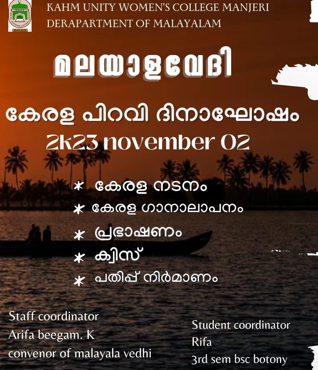 Gallery Images